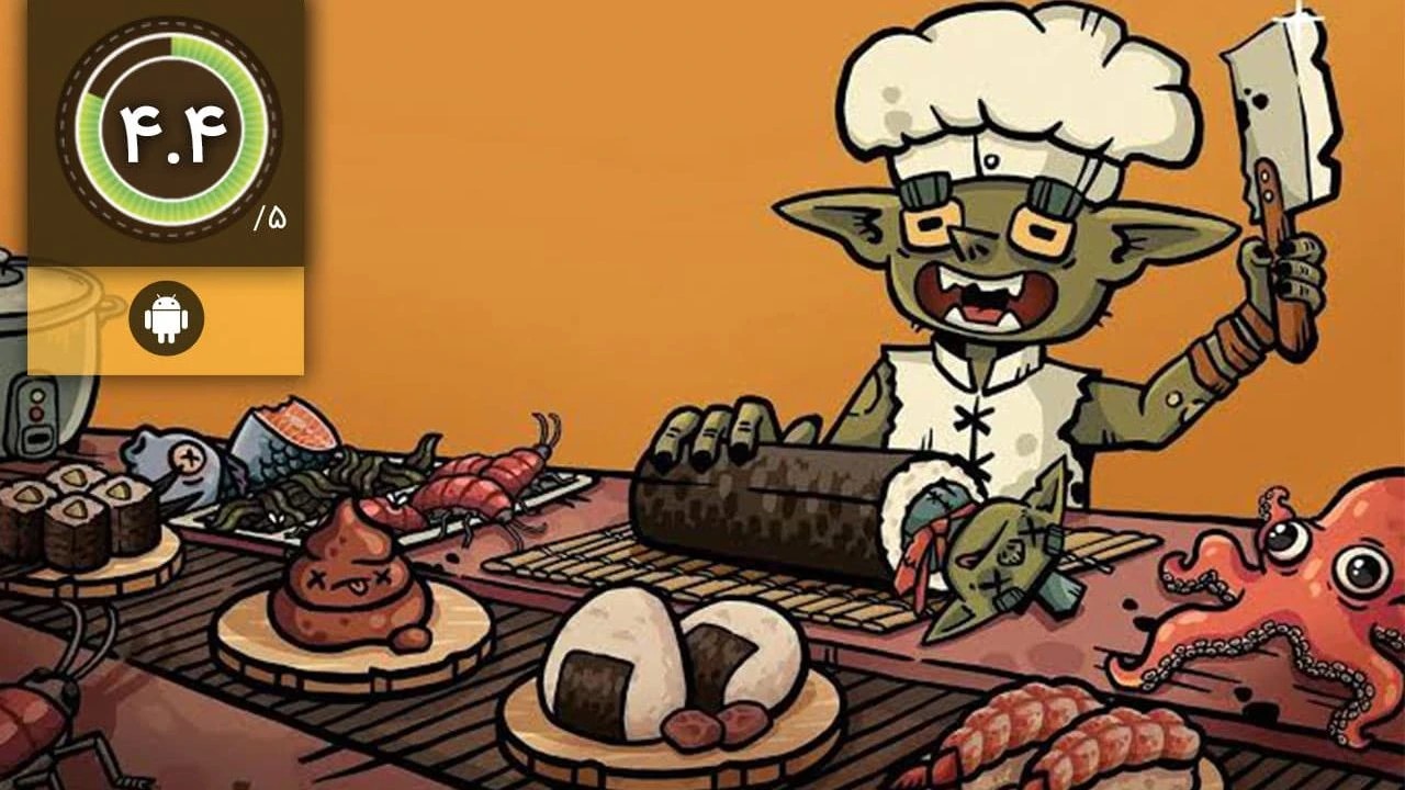 دانلود بازی Goblin Sushi برای اندروید