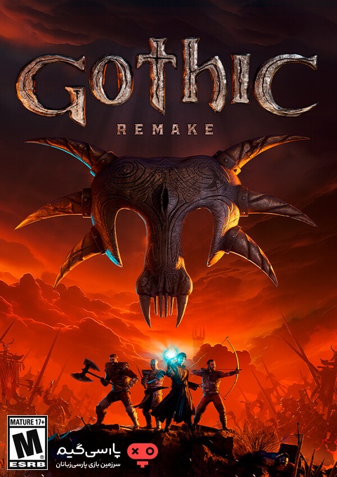 دانلود بازی Gothic 1 Remake برای PC