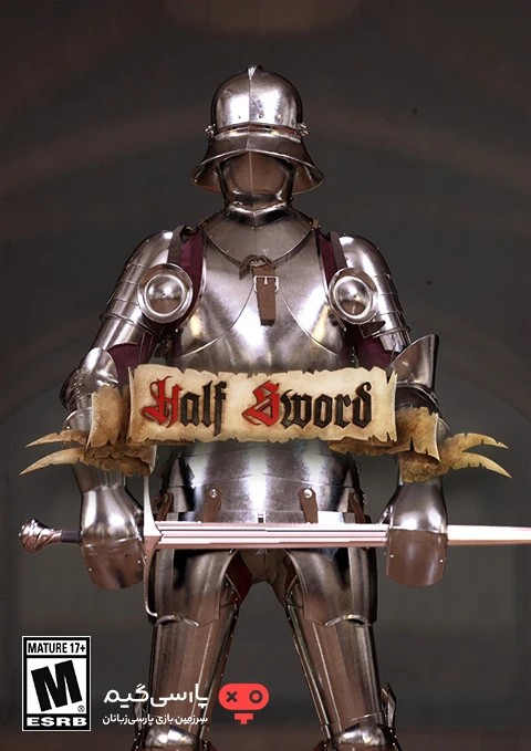 دانلود بازی Half Sword برای PC