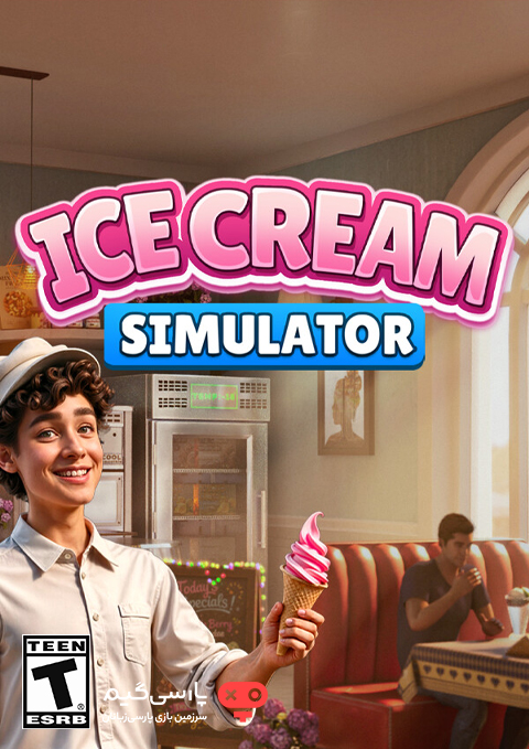 دانلود بازی Ice Cream Simulator برای PC