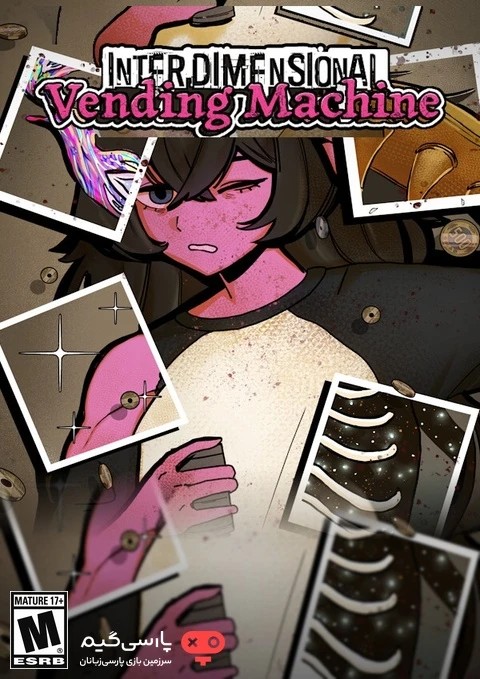 دانلود بازی Interdimensional Vending Machine برای PC