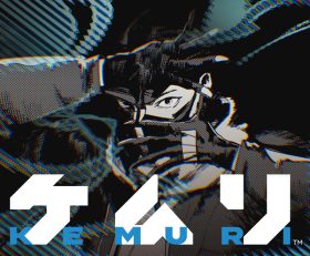 KEMURI