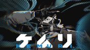 تاریخ انتشار بازی KEMURI