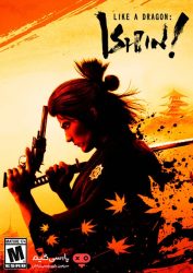 دانلود بازی Like a Dragon Ishin برای PC