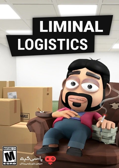 دانلود بازی Liminal Logistics برای PC