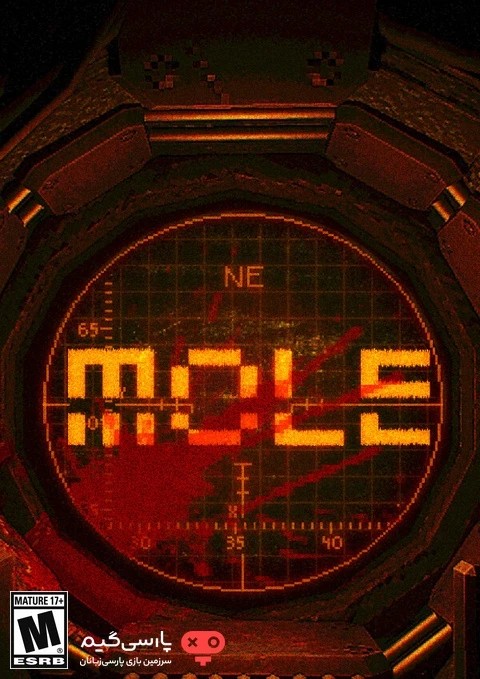 دانلود بازی MOLE برای PC