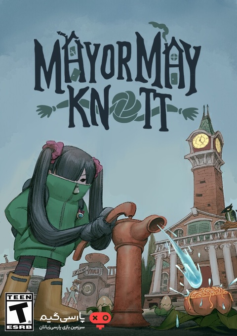 دانلود بازی Mayor May Knott برای PC