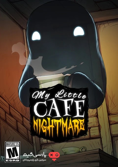 دانلود بازی My Little Cafe Nightmare برای PC