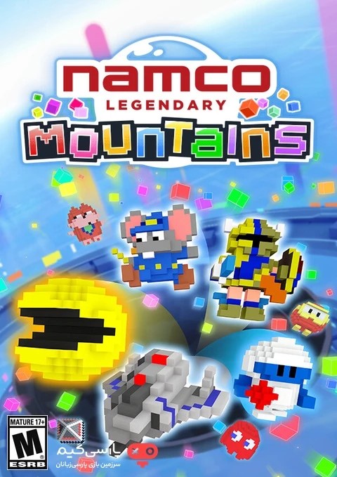 دانلود بازی NAMCO LEGENDARY Mountains برای PC
