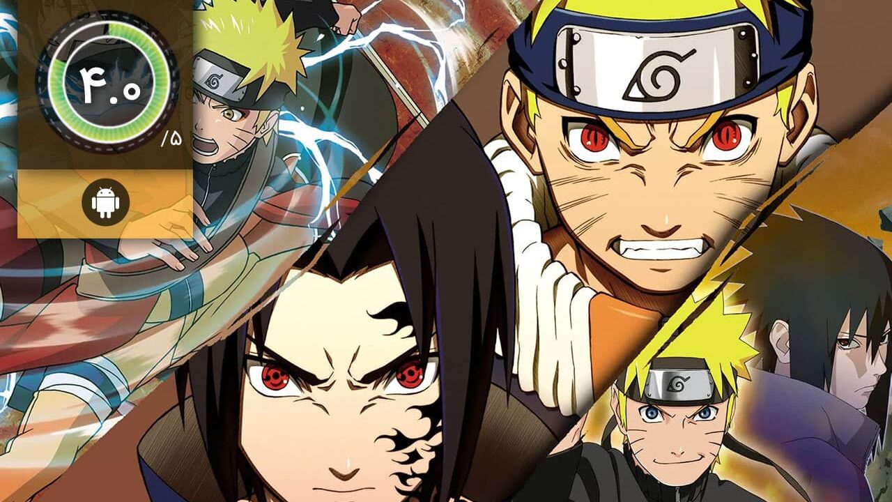 دانلود بازی NARUTO: Ultimate Ninja STORM برای اندروید