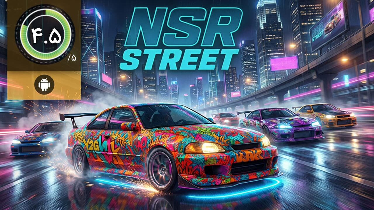 دانلود بازی NSR Street Car Racing برای اندروید