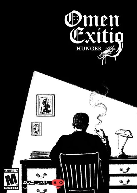 دانلود بازی Omen Exitio Hunger برای PC