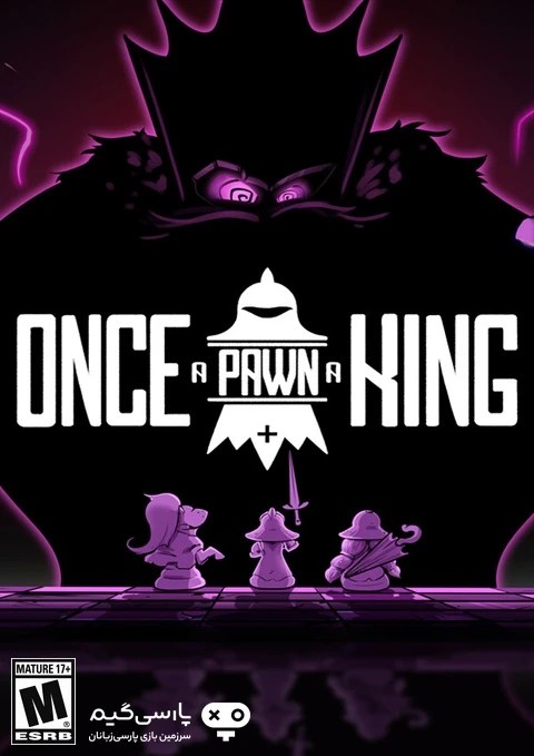 دانلود بازی Once a Pawn a King برای PC
