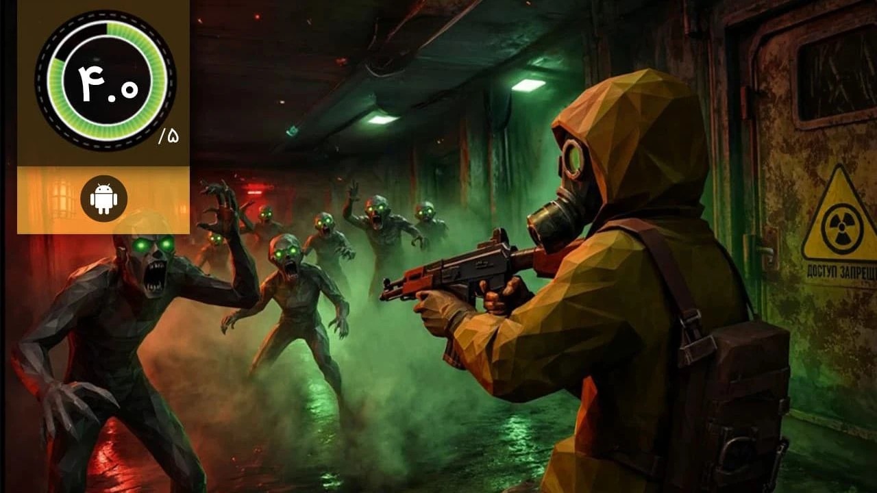 دانلود بازی POLYZONA - Chernobyl Bunker برای اندروید