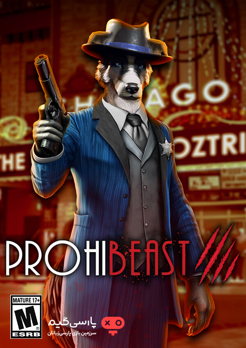دانلود بازی PROHIBEAST برای PC