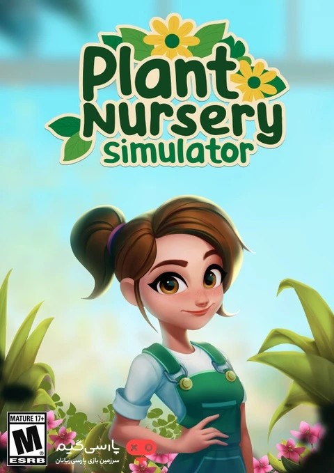 دانلود بازی Plant Nursery Simulator برای PC