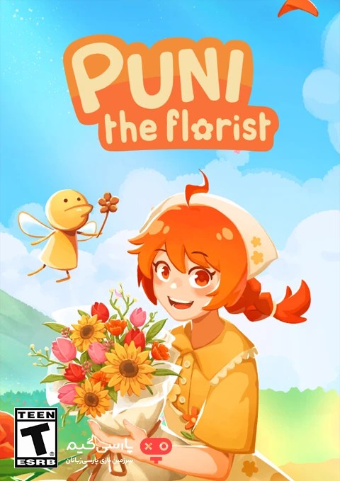 دانلود بازی Puni the Florist برای PC
