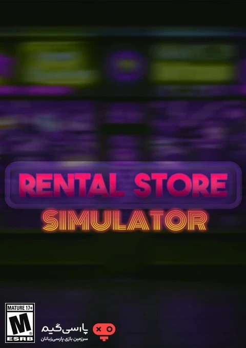 دانلود بازی Rental Store Simulator برای PC