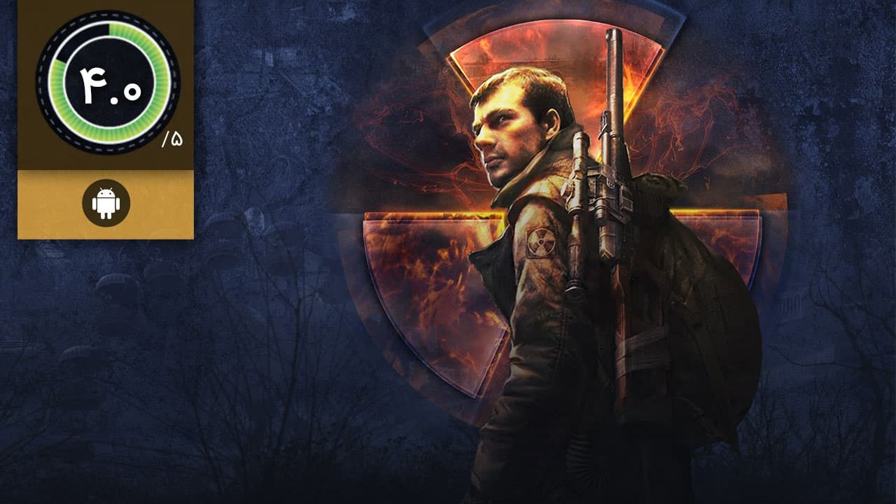 دانلود بازی S.T.A.L.K.E.R.: Call of Pripyat برای اندروید