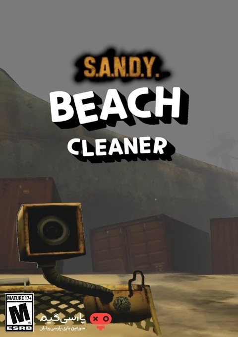دانلود بازی SANDY Beach Cleaner برای PC