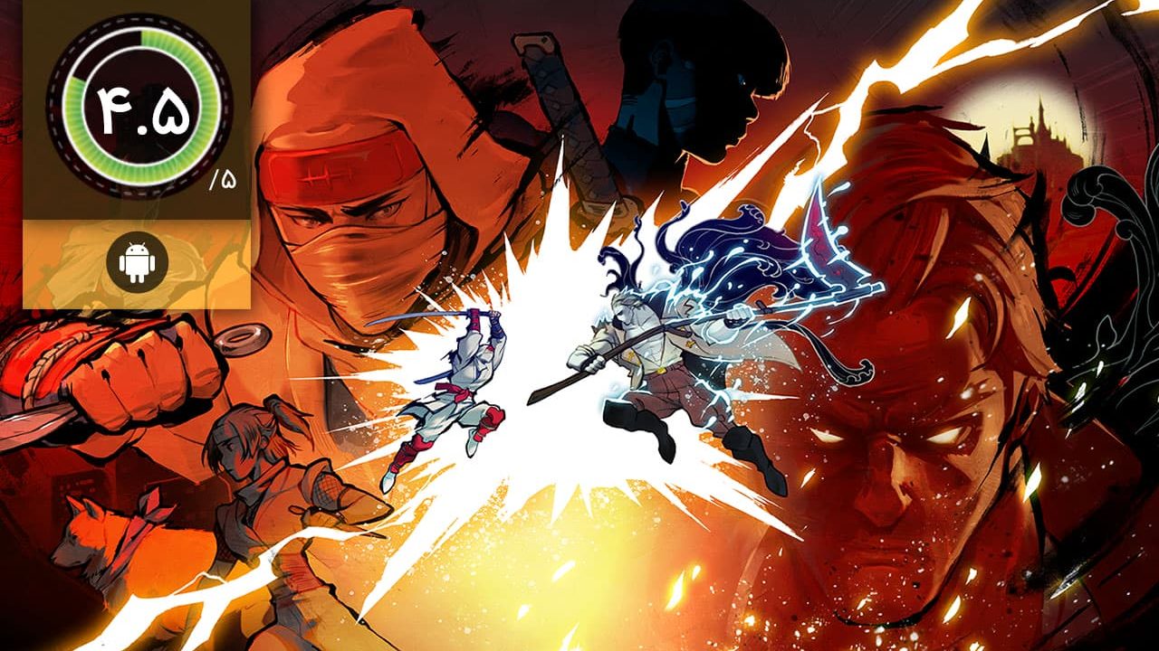 دانلود بازی Shinobi Art of Vengeance برای اندروید
