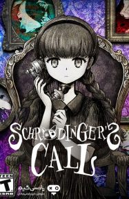 دانلود بازی Shrodingers Call برای PC