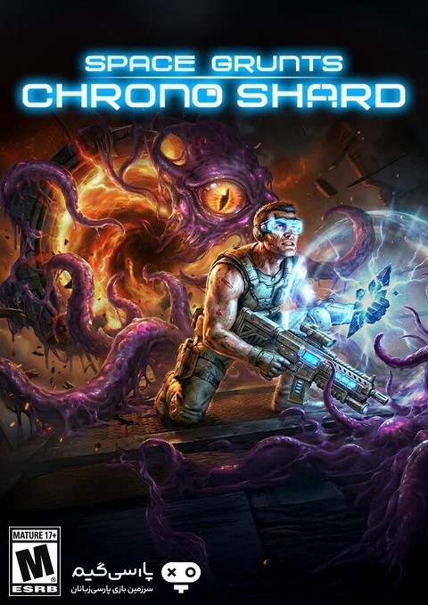دانلود بازی Space Grunts Chrono Shard برای PC