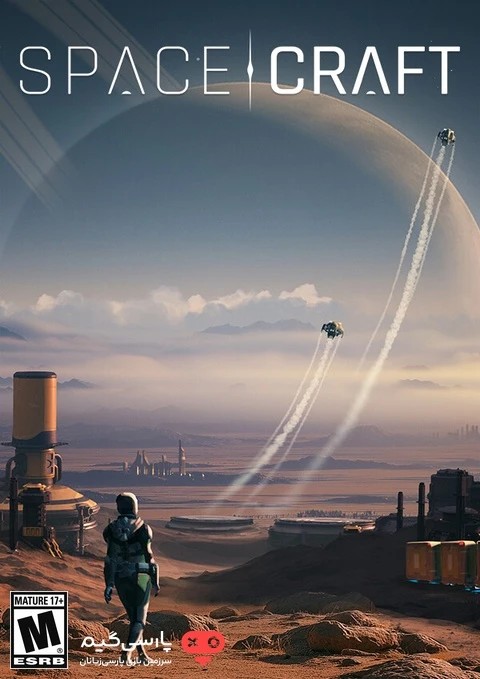 دانلود بازی SpaceCraft برای PC