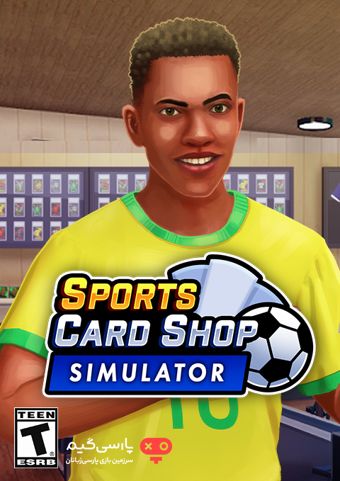 دانلود بازی Sports Card Shop Simulator برای PC