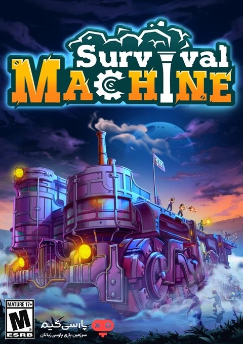 دانلود بازی Survival Machine برای PC