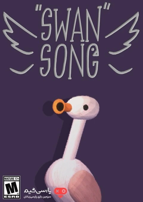 دانلود بازی Swan Song برای PC