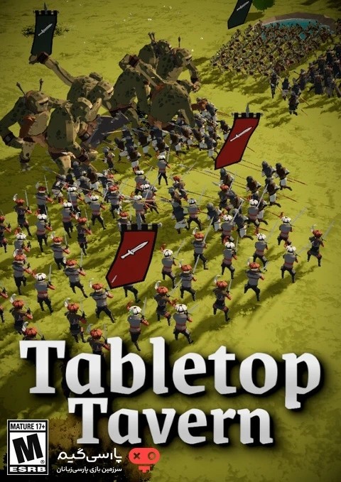 دانلود بازی Tabletop Tavern برای PC