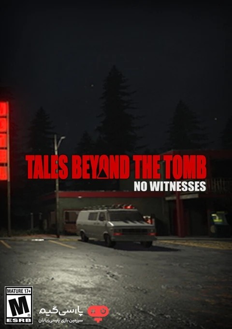 دانلود بازی Tales Beyond The Tomb No Witnesses برای PC