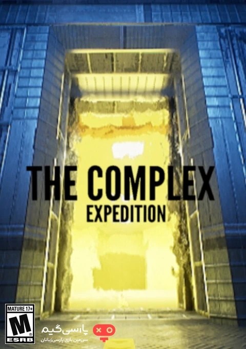 دانلود بازی The Complex Expedition برای PC