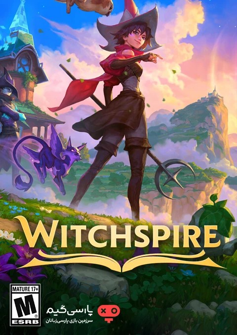 دانلود بازی Witchspire برای PC