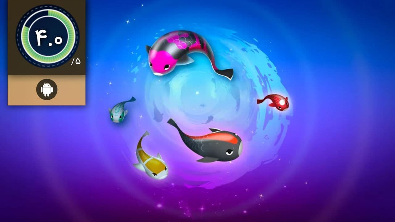 دانلود بازی Zen Koi Pro برای اندروید
