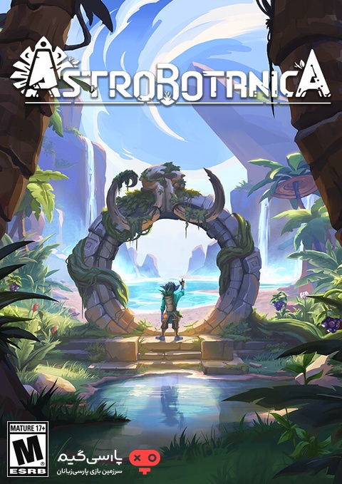 دانلود بازی ASTROBOTANICA برای PC