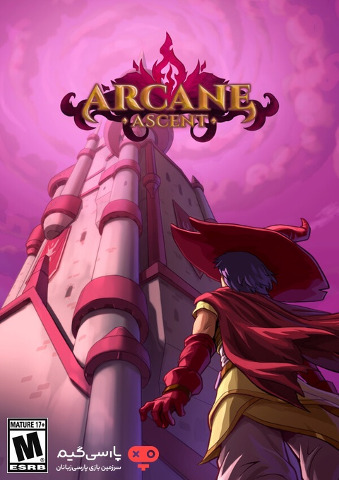 دانلود بازی Arcane Ascent برای PC