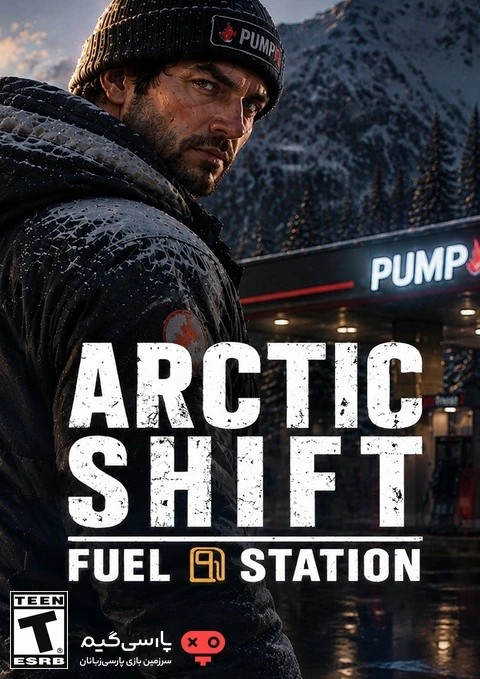 دانلود بازی Arctic Shift Fuel Station برای PC