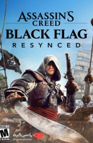دانلود بازی Assassins Creed Black Flag Resynced برای PC
