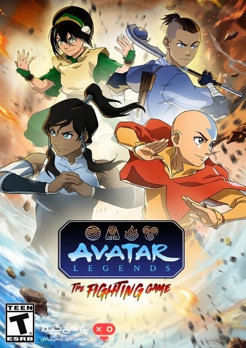 دانلود بازی Avatar Legends The Fighting Game برای PC