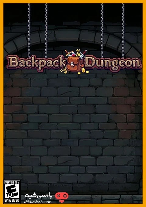 دانلود بازی Backpack Dungeon برای PC
