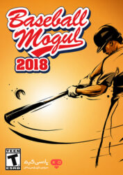 دانلود بازی Baseball Mogul 2018 برای PC