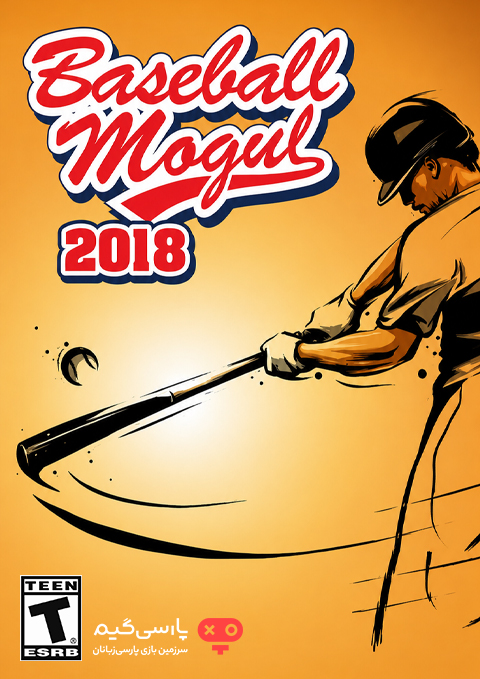 دانلود بازی Baseball Mogul 2018 برای PC