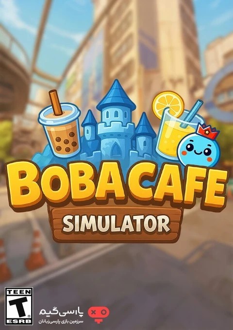 دانلود بازی Boba Cafe Simulator برای PC