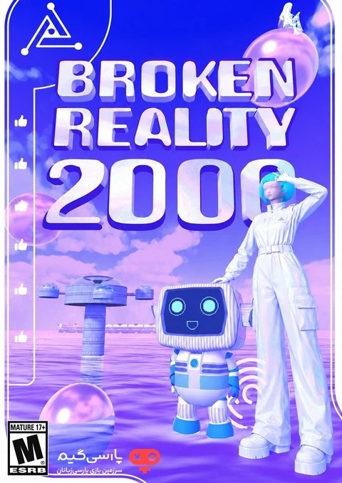 دانلود بازی Broken Reality 2000 برای PC