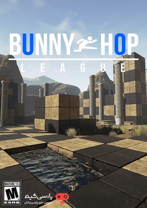 دانلود بازی Bunny Hop League برای PC