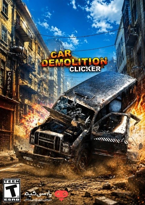 دانلود بازی Car Demolition Clicker برای PC