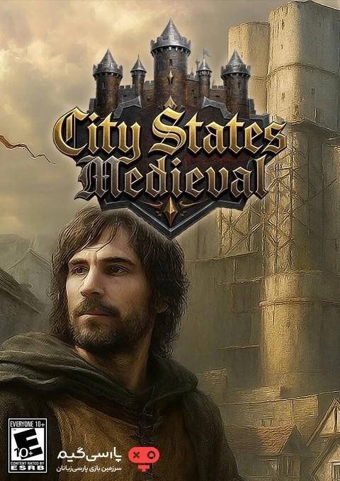 دانلود بازی City States Medieval برای PC