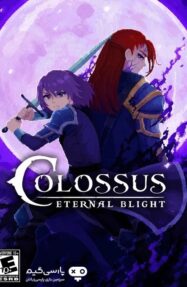 دانلود بازی Colossus Eternal Blight برای PC